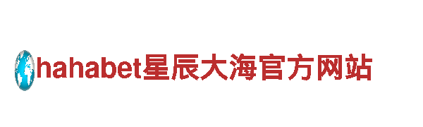 开云体育登录-专业机械企业，全面满足您的需求